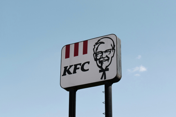 В Канаде выставили на продажу дом основателя KFC