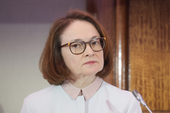 Глава ЦБ Эльвира Набиуллина исчезла из списка спикеров ПМЭФ