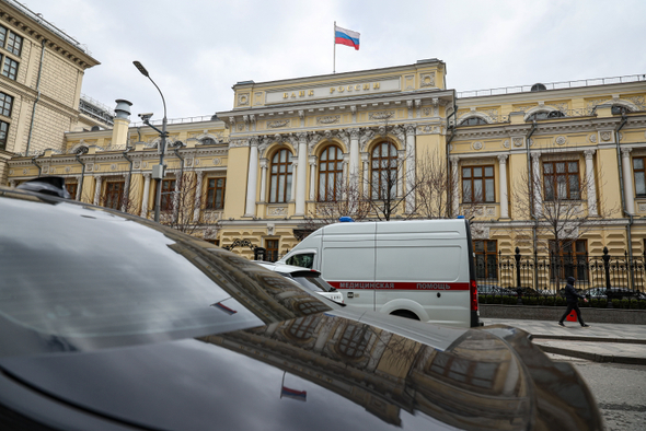 ЦБ назвал справедливым срочное взыскание €200 млрд с Euroclear