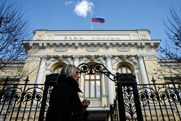 ЦБ может начать взыскание €200 млрд с Euroclear