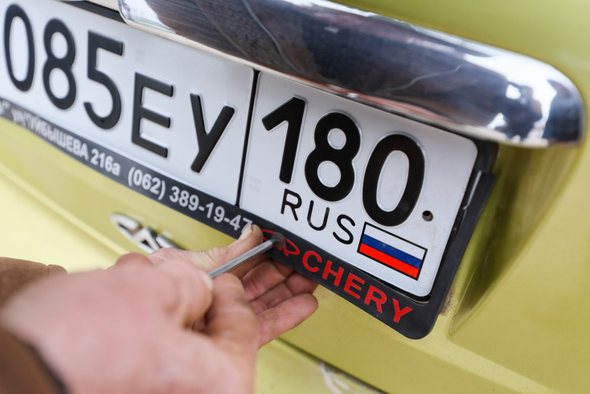 Автовладельцам хотят разрешить покупать красивые номера