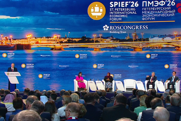 Путин на ПМЭФ: инфляция в России в 2026 году будет не более 5,2%