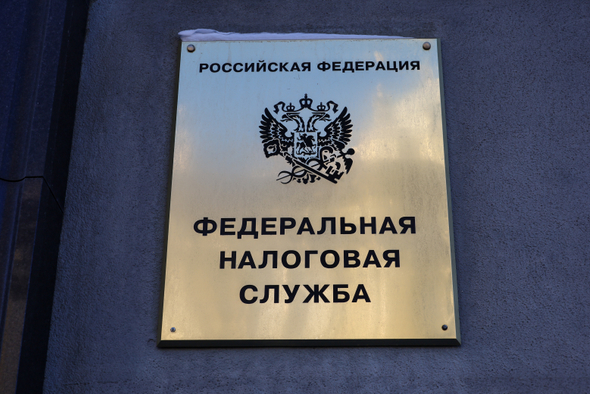 В Госдуме предложили поднять порог освобождения от НДС в 4,7 раза