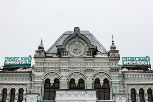 Продажа Рижского вокзала в Москве вновь сорвалась из-за отсутствия заявок