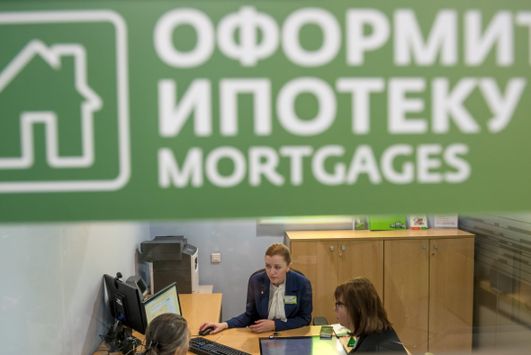 Доверие россиян к банкам за 10 лет выросло до 77%
