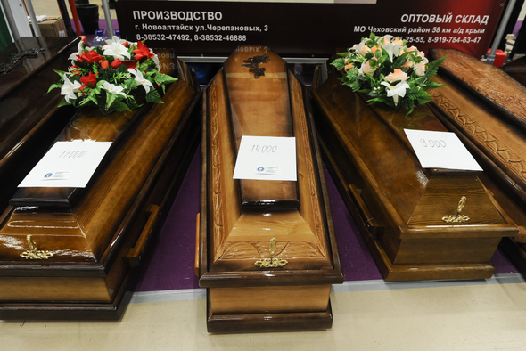 ВЦИОМ: похороны в миллионниках обходятся в 246,3 тыс. рублей