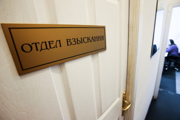 Коллекторов хотят лишить лазейки с госпошлинами на долги инвалидов